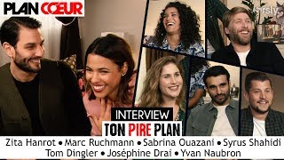 PLAN COEUR  Interview quotTon Pire Planquot du casting The Hookup Plan [upl. by Still]