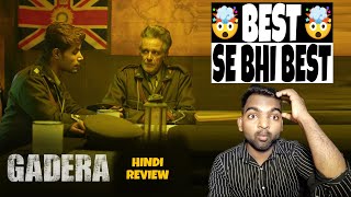 Gadera Movie REVIEW  Zee5  Filmi Max Review [upl. by Hatokad369]