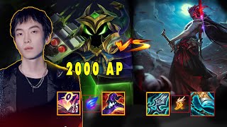 SALLY WITH VEIGAR 2000 AP SO FUNNY BURST DMG AT ENEMY BASE [upl. by Thorlay]