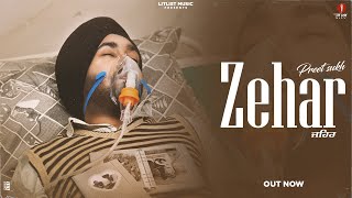 New Punjabi Song 2024  Zehar Official Song Preet Sukh  Latest Punjabi Songs 2024 [upl. by Yursa]