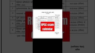 RPSC exam date calendarrpscrajasthanvacancy handwrittennotespenpencilclassescommerceclasses [upl. by Tiebold]