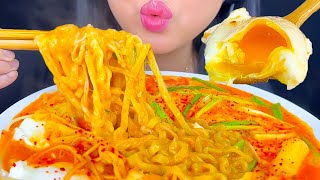 ASMR Spicy Carbo Noodles amp Soft Boiled Egg  Mukbang  ASMR Phan [upl. by Zeni]