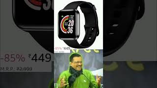 M I D116 Fitness Band Smart Watch for Men Women Boys Girls Kids – Single Touch Interface [upl. by Ettennad974]