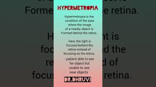 What is hypermetropia  DrDhruvi [upl. by Eeima]