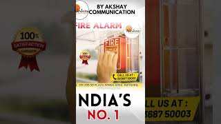 Fire Alarm System  Akshay Communication  shorts [upl. by Anoit]