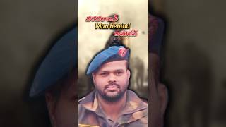 Man behind అమరన్facts amaran army india mightyindian [upl. by Hieronymus]