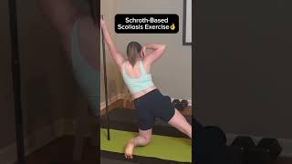 The MOST RESEARCHBASED Exercise for Scoliosis 👉Schroth Method [upl. by Cherie]