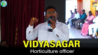 Vidya sagar Garu Horticulture officer tdfjaikisan7621 [upl. by Nussbaum]