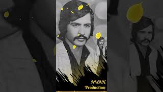 Atta Ullah Khan Essa Khailvi Song  AWANProduction [upl. by Tteve]