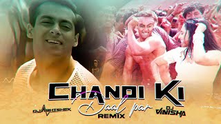 Chandi Ki Daal Par Krishna Janmashtami Special DJ Vinisha amp DJ Abhishek Remix [upl. by Fia]