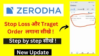 how to apply stop loss and target in zerodha  zerodha intraday sl and target  zerodha [upl. by Joseph879]