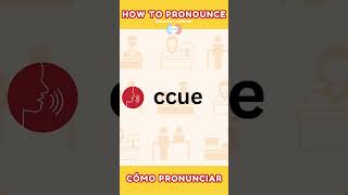 Comment prononcer ACCUEIL  howtopronouncefrench accueil commentprononcer french [upl. by Molini707]