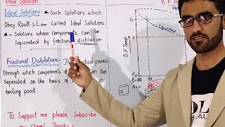 fractional distillation of ideal solutions class11 in urdu [upl. by Lauber]