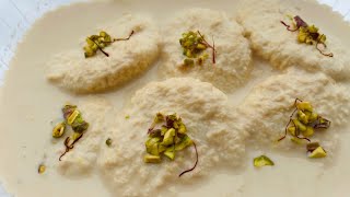 Malai chop misti recipe  how to make Bangladeshi malai chop sweet recipe [upl. by Haelat]