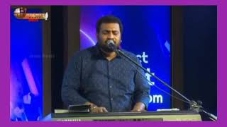 Singasanathil Veetrirukkum Parisuththarae Parisuththarae Song  Bro Sam Moses amp Sis Trinite [upl. by Fisher]