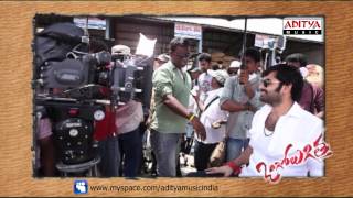 Ongole Gitta Movie Trailer  Yerra Mirapallo Song  Ram [upl. by Kreitman]