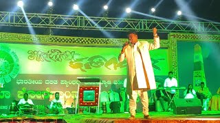 Live 🔴 Bhima Koregaon Program  Ambedkar Circle Basavakalyan [upl. by Tik]