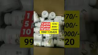 Now Full Stock comes after having demandcall 9981135420 [upl. by Hughes]