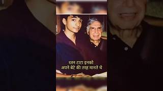 Ratan tata sabse alag hain saurabh sharma show [upl. by Narcissus187]