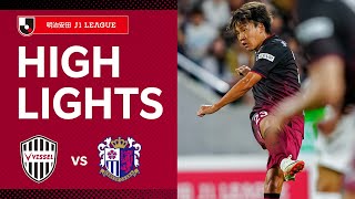 【DAZNハイライト】ヴィッセル神戸vsセレッソ大阪｜2024明治安田Ｊ１リーグ 第30節 [upl. by Arvind135]