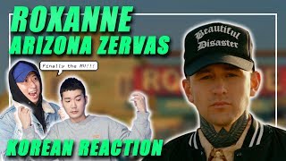 🔥ENG KOREAN Rappers react to Arizona Zervas  ROXANNE🔥 [upl. by Alyos]