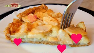 Самый вкусный яблочный пирог Цветаевский Пирог 🍏 с яблоками со сметанной заливкой [upl. by Rue]