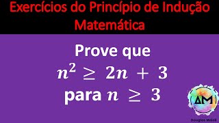 Exercício Resolvido 04  Indução Matemática  Turma UNIVESP [upl. by Seuguh]