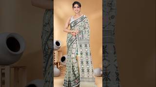 Resham Dhakai Jamdani Saree With 55 off Order Now saree jamdani sareevlog shortsvideo shorts [upl. by Yssac]