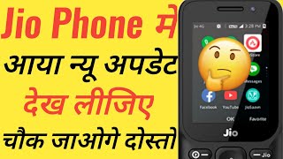 jio Phone new update today jio phone whatsapp updated problem solution 100  workingJio [upl. by Acillegna]