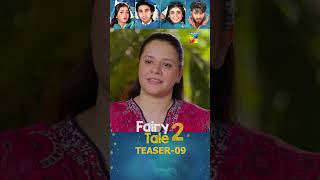 Fairy Tale 2  Mega Episode 09 Teaser shorts viral humtv fairytale seharkhan [upl. by Whit138]