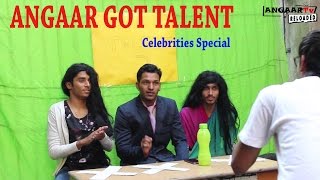 Angaar Got Talent Audition  Episode 02  Season 01  Reloaders Tv [upl. by Folger922]