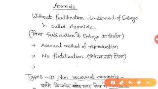 Apomixis hindi [upl. by Tarttan]