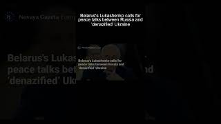 Todays News  Lukashenko Proposes Peace Talks Between Denazified Ukraine and Russia [upl. by Kaufmann]