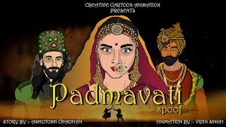 PADMAAWAT MOVIE  Ranveer Singh  Deepika Padukone  Shahid Kapoor sanjay leela bhansali  Spoof [upl. by Cozza336]