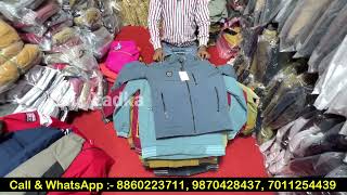 jacket wholesale market in delhijacket wholesale market [upl. by Asillim]