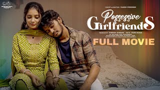 Possessive Girlfriends Full Movie  Mahesh Evergreen  Chandu Charms  Tanmayee  Telugu Full Movies [upl. by Zsa]