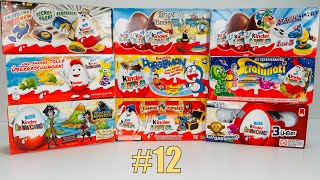 OLD Kinder Surprise Unboxing 12 Распаковка Старых Киндер СюрпризовВыпуск 12Alte ÜEi Unboxing 12 [upl. by Marta650]