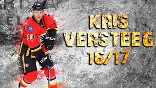 Kris Versteeg  20162017 Highlights [upl. by Ycnej409]