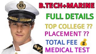 Merchant navy top college which provide Btech marine engineering course [upl. by Severen]