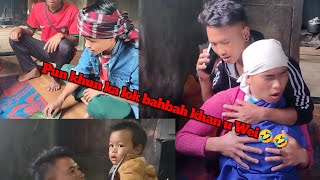 KHAN U WEIIOH KHUN KA LOK BAHBAH🤣🤣🤣Best funny videoIaipyrshang channel [upl. by Mordy]