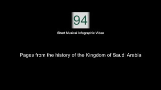 Khaled Ezz  94   Short Musical Infographic Video  English Version [upl. by Amsaj888]