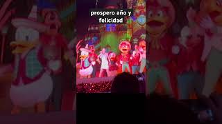 Feliz Navidad with Mickey Mouse Magic Kingdom Disney World [upl. by Las277]