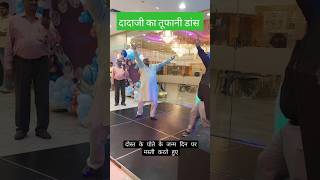 Salme Ishq Meri Jaan Jra Kabul Krloshorts ytshorts dance viralvideo [upl. by Tore]