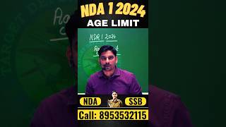 NDA Age Limit 2024  NDA 1 2024 Eligibility  NDA 2024 Age Limit UPSC NDA nda upsc nda2024 tda [upl. by Jonas]