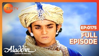 Aladdin Jaanbaaz Ek Jalwe Anek  Ep175  Aladdin की राह देख रही है Jasmine  Full Episode  ZEE TV [upl. by Gratt788]