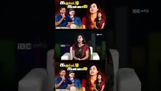 கருப்பட்டி கண்ணால l Laxshana l Ibc tamil tv l vaanavil [upl. by Camey848]