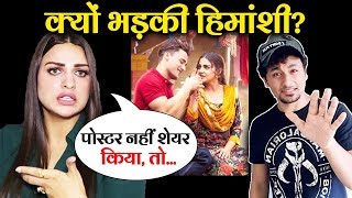 Himanshi Khurana Targetted For Not Sharing Asim Riaz Song Poster Heres What She Said [upl. by Tiana]