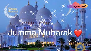 Ramzan Ka Pehla Jumma Mubarak Status 2022 Ramadan Mubarak Status WhatsApp Status shorts [upl. by Pallas]