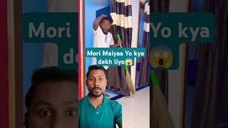 Ajay poper comedyytshorts Ajay poper ke Ghar me Saanp video sanjaykumaar4231 naagin goodmorning [upl. by Ayhtnic]