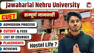 Jawaharlal Nehru University  Admission Process Cutoff Courses  All Detalis cuet jnu exam ug [upl. by Annairba779]